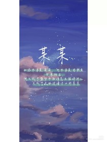 草莓丝瓜黄瓜榴莲绿巨人